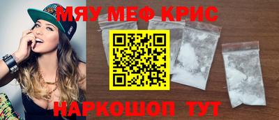 PSILOCYBIN Кунгур