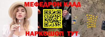 сатива Кулебаки