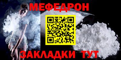 PSILOCYBIN Кунгур