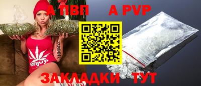 сатива Кулебаки