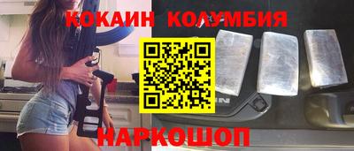 PSILOCYBIN Кунгур