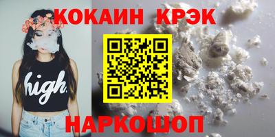 PSILOCYBIN Кунгур