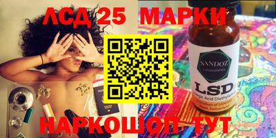 мяу мяу кристалл Ликино-Дулёво