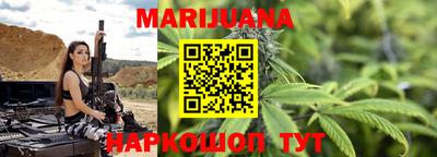 сатива Кулебаки
