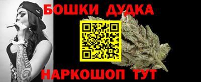 PSILOCYBIN Кунгур