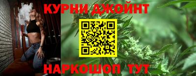 сатива Кулебаки