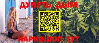 прущая мука Кумертау