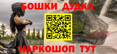 сатива Кулебаки