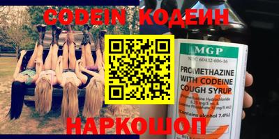 PSILOCYBIN Кунгур
