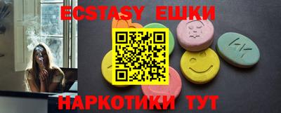 PSILOCYBIN Кунгур