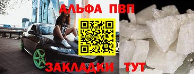 сатива Кулебаки