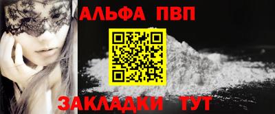 PSILOCYBIN Кунгур
