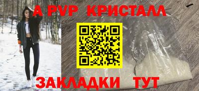 mix Лесосибирск