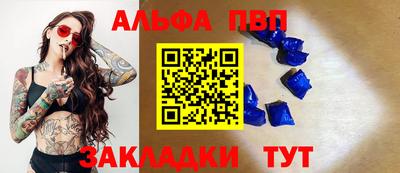 PSILOCYBIN Кунгур