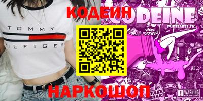 PSILOCYBIN Кунгур