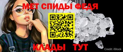 сатива Кулебаки