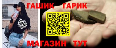 PSILOCYBIN Кунгур