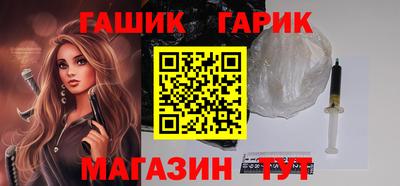 прущий лед Ливны