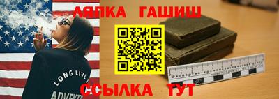 прущий лед Ливны