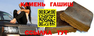 сатива Кулебаки