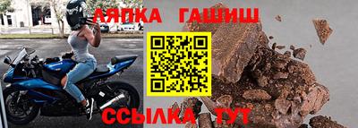 сатива Кулебаки