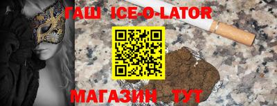 PSILOCYBIN Кунгур