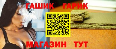 PSILOCYBIN Кунгур