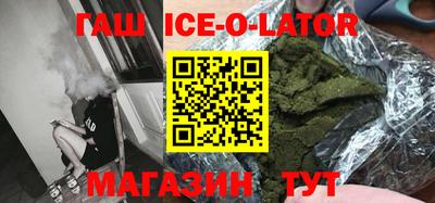 прущая мука Кумертау