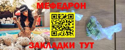 прущая мука Кумертау