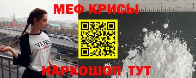 прущая мука Кумертау
