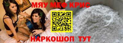 PSILOCYBIN Кунгур