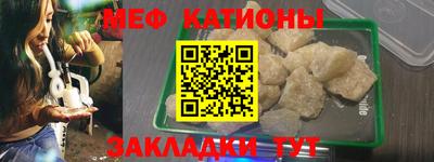 прущая мука Кумертау